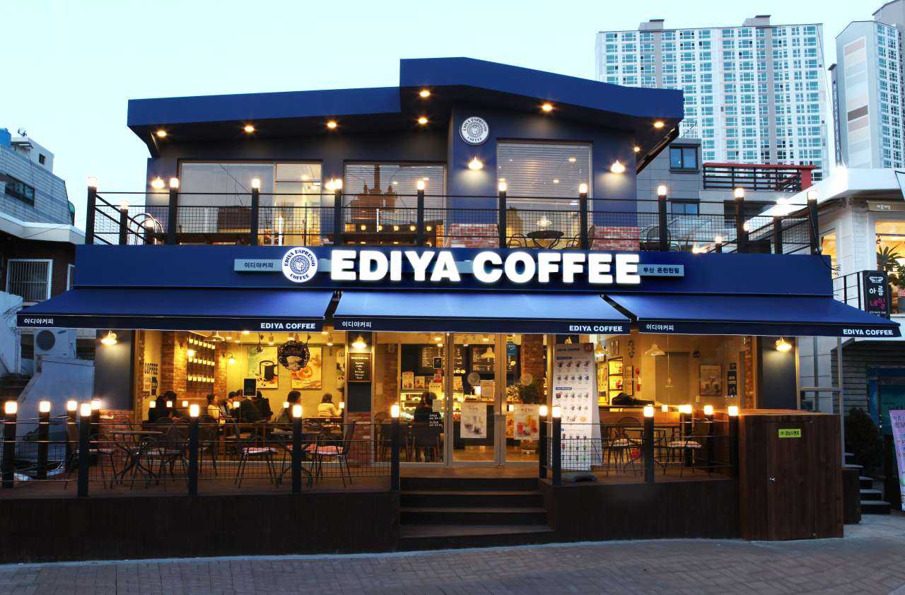 Ediya Coffee