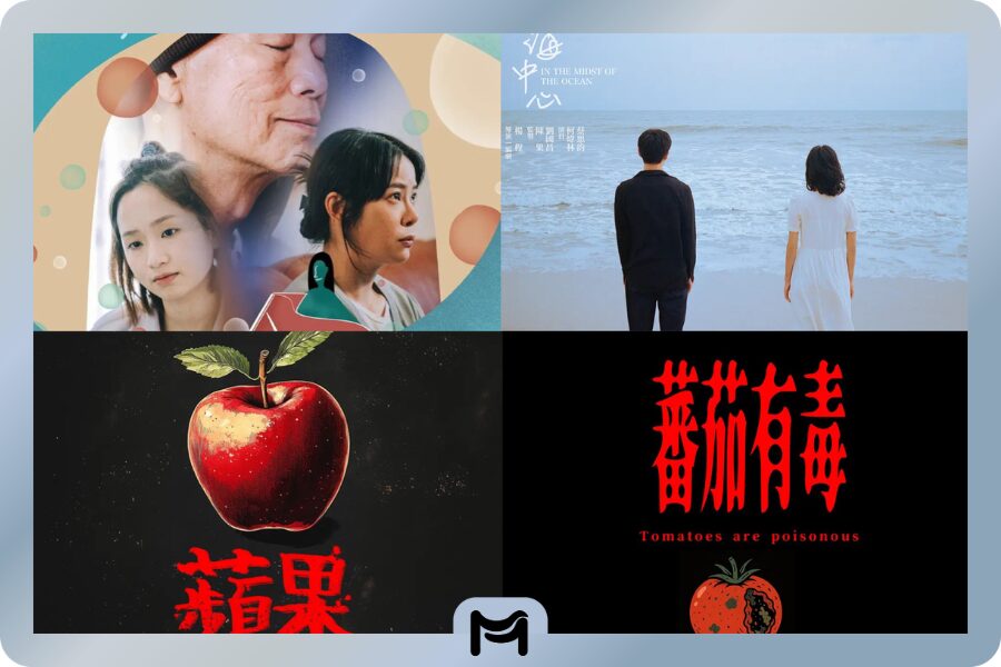 Focus on Hong Kong Short Films of Jogja-NETPAC Asian Film Festival (JAFF) 2025.